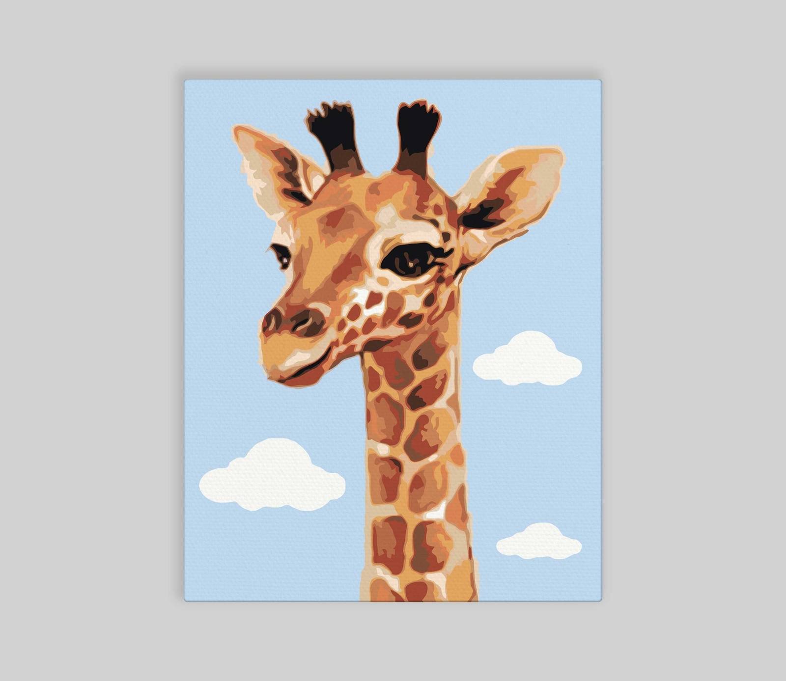Pekná Žirafa